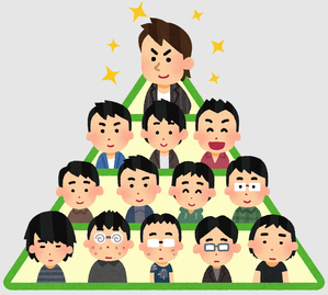 SnapCrab_NoName_2021-3-12_0-14-22_No-00