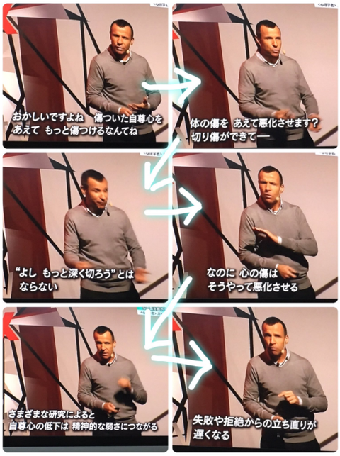 SnapCrab_NoName_2017-4-8_22-45-40_No-00