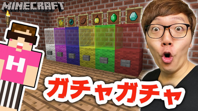 SnapCrab_NoName_2022-5-2_14-20-40_No-00