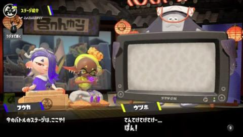 SnapCrab_NoName_2022-8-11_18-28-51_No-00