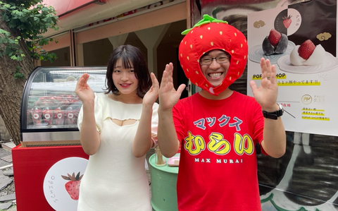 SnapCrab_NoName_2023-_57o-00