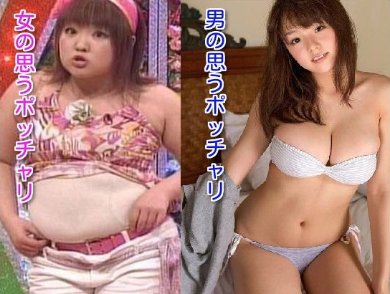 SnapCrab_NoName_2017-3-14_0-57-53_No-00