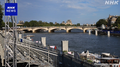 SnapCrab_NoName_2024-7-30No-00