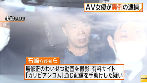 SnapCrab_NoName_2017-3-2_21-15-29_No-00