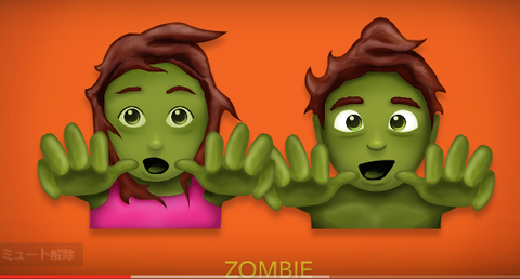 SnapCrab_NoName_2017-4-4_5-3-32_No-00