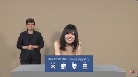 SnapCrab_NoName_2024-6-29No-01