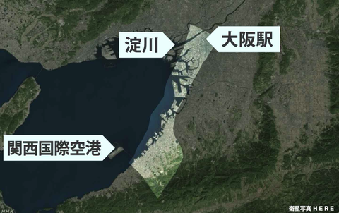 SnapCrab_NoName_2023-_46o-01