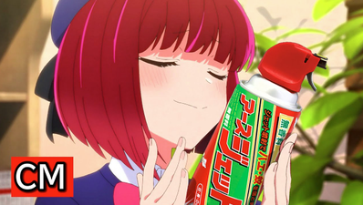 SnapCrab_NoName_2023-_37o-01