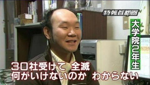 SnapCrab_NoName_2024-_58o-00