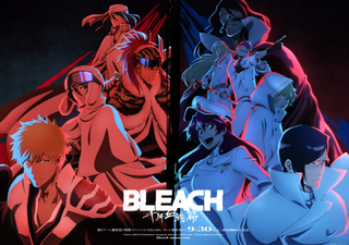 SnapCrab_NoName_2024-10-14No-01