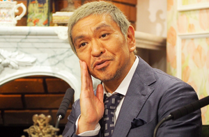 SnapCrab_NoName_2021-2-28_1-53-20_No-00