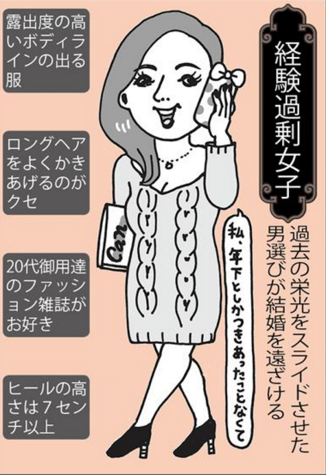 SnapCrab_NoName_2017-2-20_18-30-34_No-00