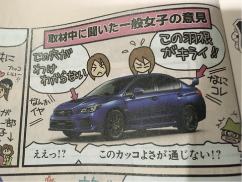 SnapCrab_NoName_2023-_37o-00