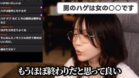 SnapCrab_NoName_2024-_13o-02