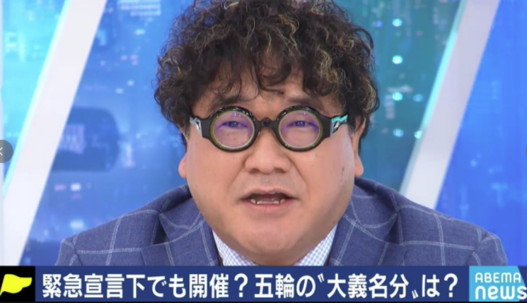 悲報 最近のカンニング竹山 見るに堪えない ガールズ速報 がるそく