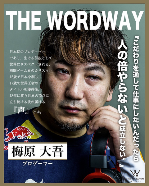 SnapCrab_NoName_2023-4-7_22-7-28_No-00