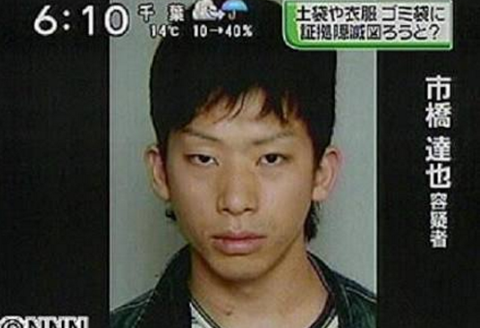 SnapCrab_NoName_2017-4-18_0-58-17_No-00