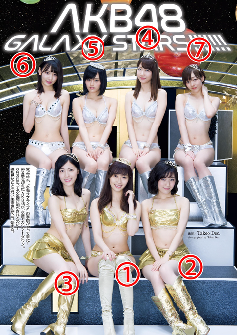 SnapCrab_NoName_2024-10-14No-00