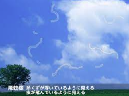 SnapCrab_NoName_2022-10-23_17-51-14_No-00