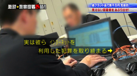 SnapCrab_NoName_2017-4-10_4-39-49_No-00