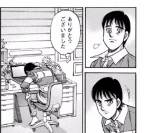 SnapCrab_NoName_2019-6-16_1-55-47_No-00