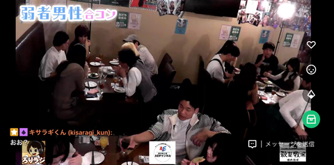 SnapCrab_NoName_2023-_14o-01