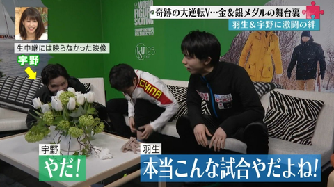 SnapCrab_NoName_2017-4-3_9-3-47_No-00