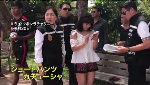 SnapCrab_NoName_2017-4-7_16-56-15_No-00