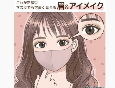 SnapCrab_NoName_2023-3-31_11-4-29_No-00