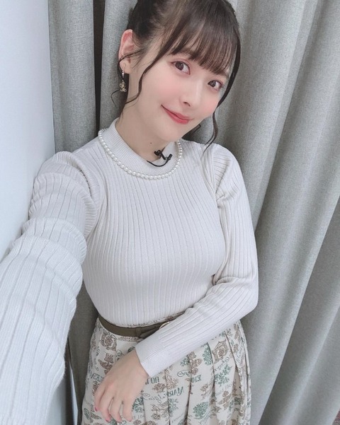 SnapCrab_NoName_2023-_31o-00