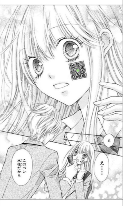 最近の少女マンガがとんでもないことに 主人公の画力が高すぎるぞ ガールズ速報 がるそく 最近の少女マンガがとんでもないことに 主人公の画力が高すぎるぞ ガールズ速報 がるそく
