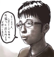 SnapCrab_NoName_2024-10-29No-00