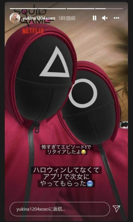 SnapCrab_NoName_2021-11-3_9-7-47_No-00