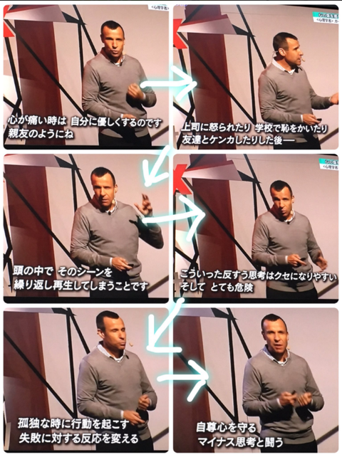 SnapCrab_NoName_2017-4-8_22-45-47_No-00