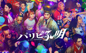 SnapCrab_NoName_2023-_5o-00