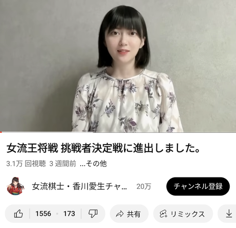 SnapCrab_NoName_2023-_7o-01