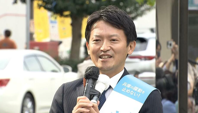 SnapCrab_NoName_2024-11-17_No-00