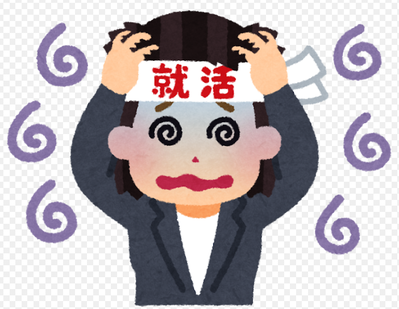 SnapCrab_NoName_2019-1-12_0-8-49_No-00