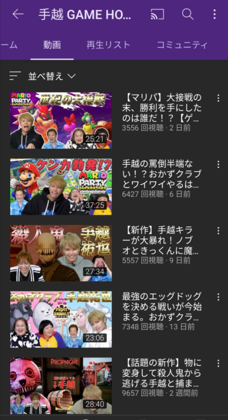 SnapCrab_NoName_2022-1-7_18-23-24_No-00