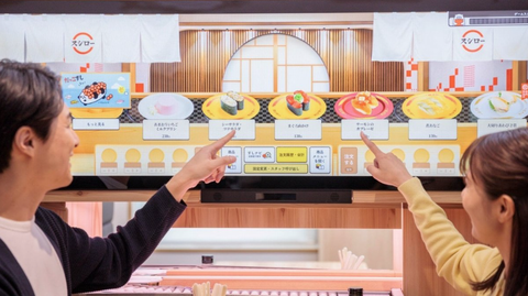 SnapCrab_NoName_2023-_54o-01