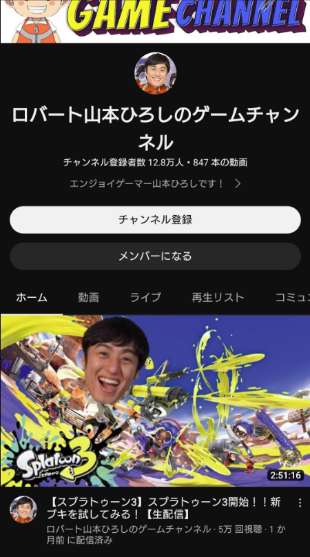SnapCrab_NoName_2022-10-29_18-24-9_No-00