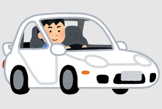 SnapCrab_NoName_2022-8-31_20-13-19_No-00