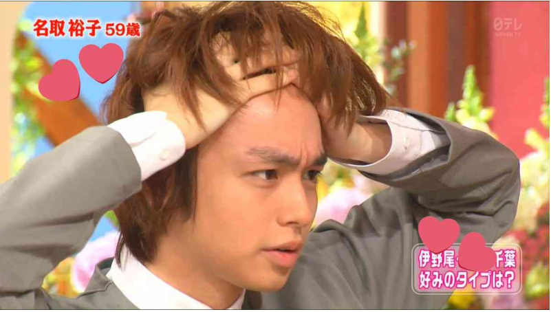 女子の反応 伊野尾慧 テレビで髪を上げ おでこを披露 いや まだ手で隠してる もっと広いはず ガールズ速報 がるそく 女子の反応 伊野尾慧 テレビで髪を上げ おでこを披露 いや まだ手で隠してる もっと広いはず ガールズ速報 がるそく
