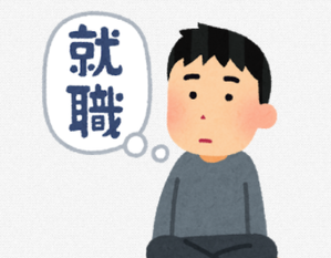 SnapCrab_NoName_2021-1-11_3-8-20_No-00