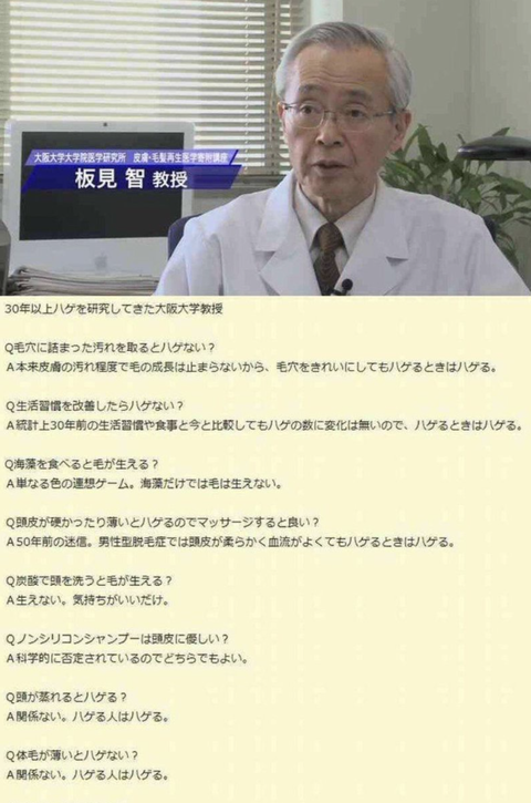SnapCrab_NoName_2024-7-8No-01