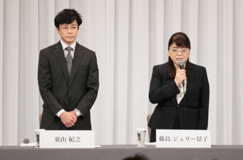 SnapCrab_NoName_2023-_30o-00