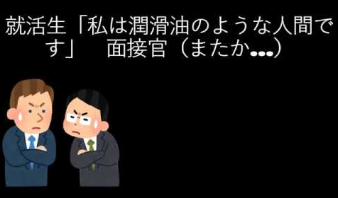 SnapCrab_NoName_2018-8-29_18-25-50_No-00