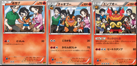 SnapCrab_NoName_2017-4-3_5-55-42_No-00