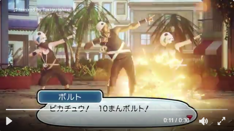 SnapCrab_NoName_2017-2-28_18-21-4_No-00