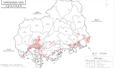 SnapCrab_NoName_2023-_16o-01